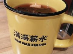 -太二酸菜鱼(金沙印象城店)