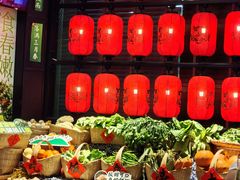 -吃饭皇帝大土家民族菜(正大广场店)