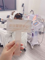 -凡碧诗毛孔收细