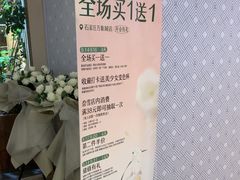 -奈雪的茶(石家庄万象城店)