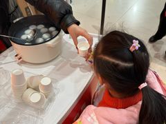 -世纪联华超市(江城店)