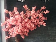 -臻牛烤肉