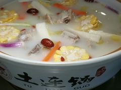 -土连锅·现熬养生汤锅(梁家巷店)