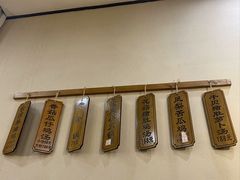 -乡亲鹅肉城(昆山店)