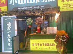 -青岛美食夜校·美食集合地(麦岛店)