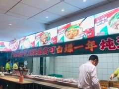-72街荷叶饭(东方宝泰广场店)