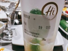 -海底捞火锅(海宁路店)