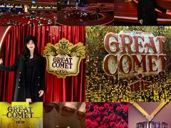 -交通银行前滩31演艺中心