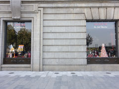 -Salon de The de Joel Robuchon(外滩18号店)