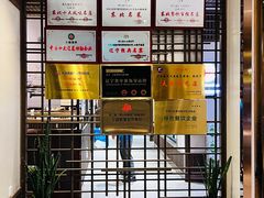 -小船渔村•大连菜•大连焖鱼(黄河路店)
