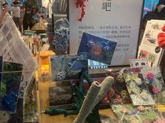 -茑屋书店(天目里店)