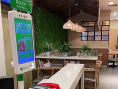 -嘉和一品粥(山水店)