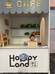 -嗨贝天地(厦门万象城店)