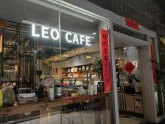 -LEO CAFE