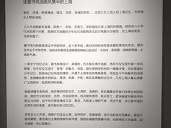 -徐汇艺术馆