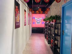 -撸小妖(六里桥总店)