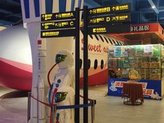-甜心航空主题餐厅(京源城店)
