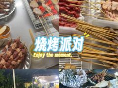 -大夫山顺驰自助烧烤场