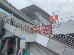 -泰州站
