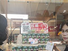 -大丰收脆鱼(浦西万达店)