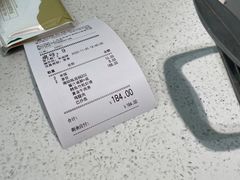 -黄记煌三汁焖锅(华发商都店)