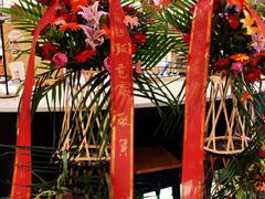 -茶太良品·北京特色茶饮(西站食宝街店)