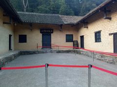 -韶山毛泽东同志故居