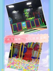 -蹦贝运动中心·蹦床·攀岩·闯关(龙岗店)