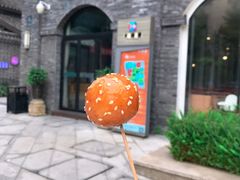 -天府掌柜(九眼桥店)