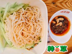 担担面-余丞记川渝面馆(云峰店)