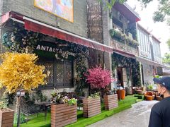 -Antalya安塔利亚土耳其餐厅(猎德店)