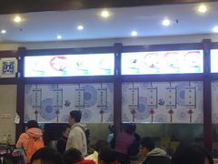 大堂-龙抄手(春熙路总店)