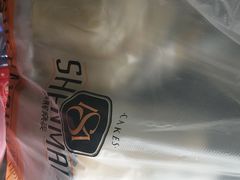 -燊辉燊麦(南站店)