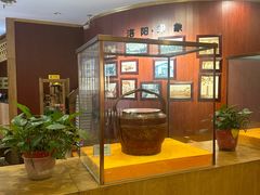 -老雒阳面馆·水席(王城路店)