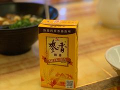 -好呷(东城十三碗美食广场店)