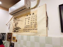 -老街杂酱面(东升街店)