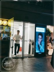 -变画·发型STUDIO