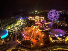 -三亚海昌梦幻海洋不夜城