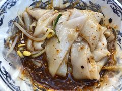 热面皮-重庆酸辣粉(老军营小环路店)