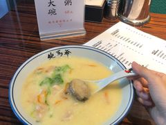 -鲍馬爷·鲍粥(洛浦店)