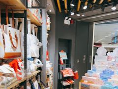 -九木杂物社(东方新天地店)