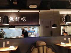 大堂-太二酸菜鱼(深圳布吉万象汇店)