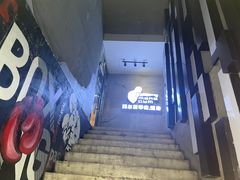 -玛尔斯拳击健身馆(国贸店)