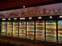 -COMMUNE幻师(番禺时代店)