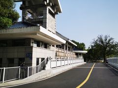 -渤公岛生态公园