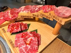 -大牛焱烧·和牛炭火烧放题
