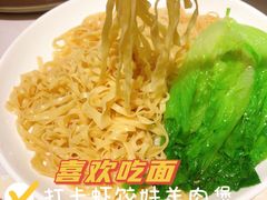 -虾饺妹·粤式手工点心(水荫路店)