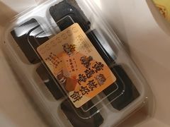 -黄远堂凤梨酥·伴手礼(中山路六店)