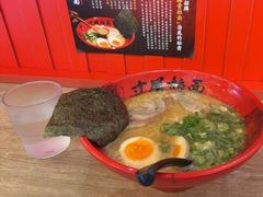 -寸屋拉面(凯德晶萃店)