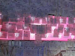 -瞳灵人·沉浸式密室剧场(杭州旗舰店)